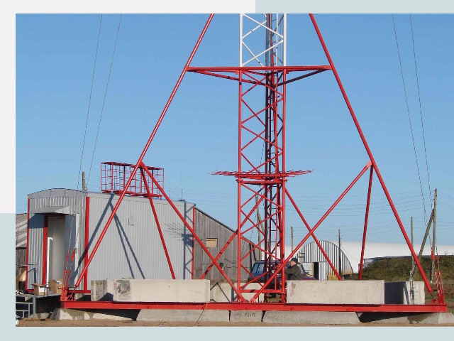 Установка мачт связи в Якутск от 625 руб.